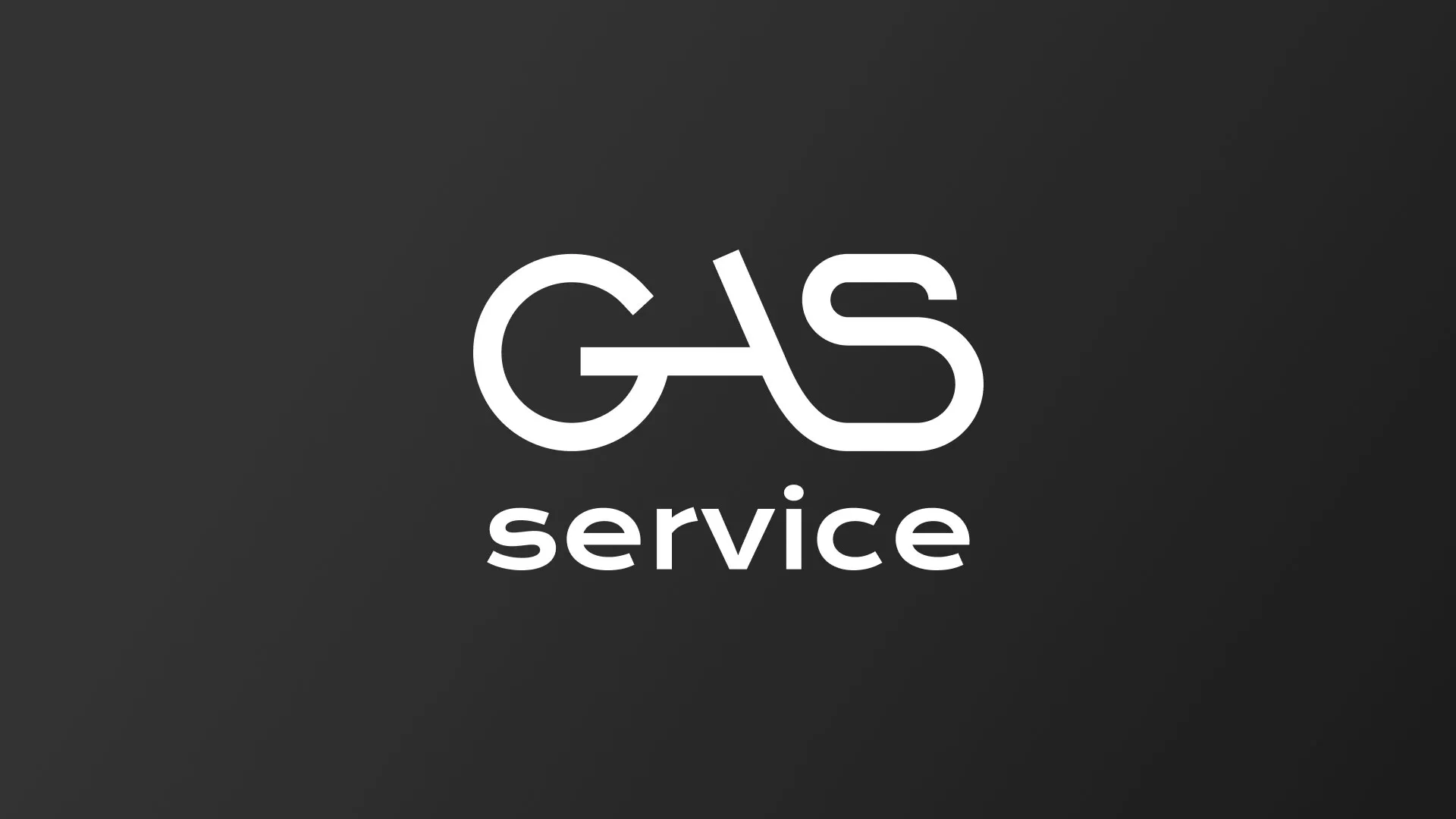 Разработка логотипа компании «Сервис газ» в Хотьково