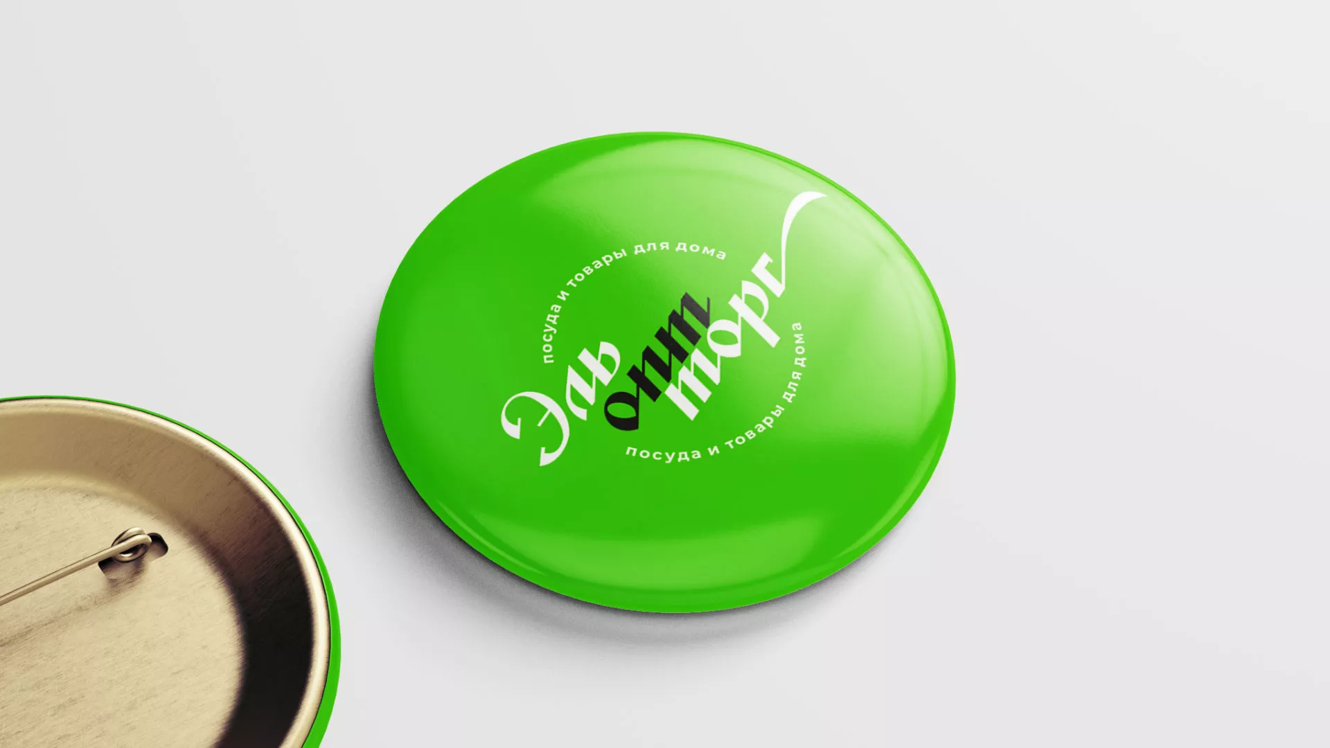 Разработка логотипа компании «ЭльОптТорг» в Хотьково