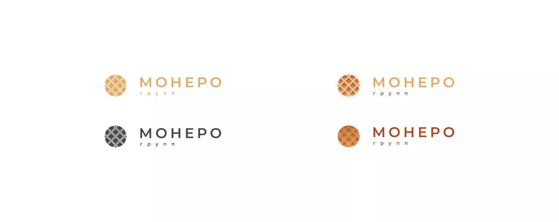 Разработка логотипа компании «Монеро групп» в Хотьково