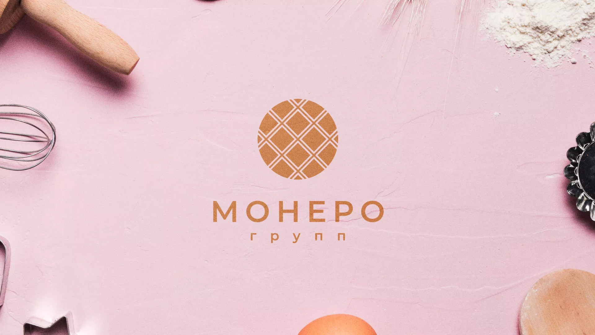 Разработка логотипа компании «Монеро групп» в Хотьково