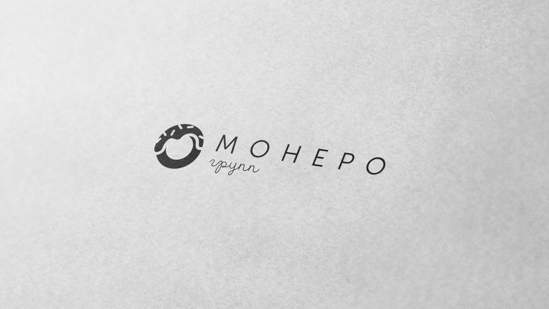 Разработка логотипа компании по продаже кондитерских изделий в Хотьково