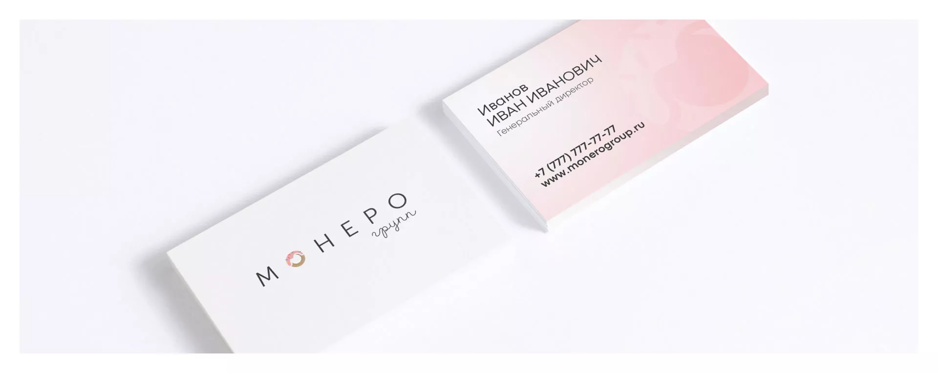 Разработка логотипа компании по продаже кондитерских изделий в Хотьково