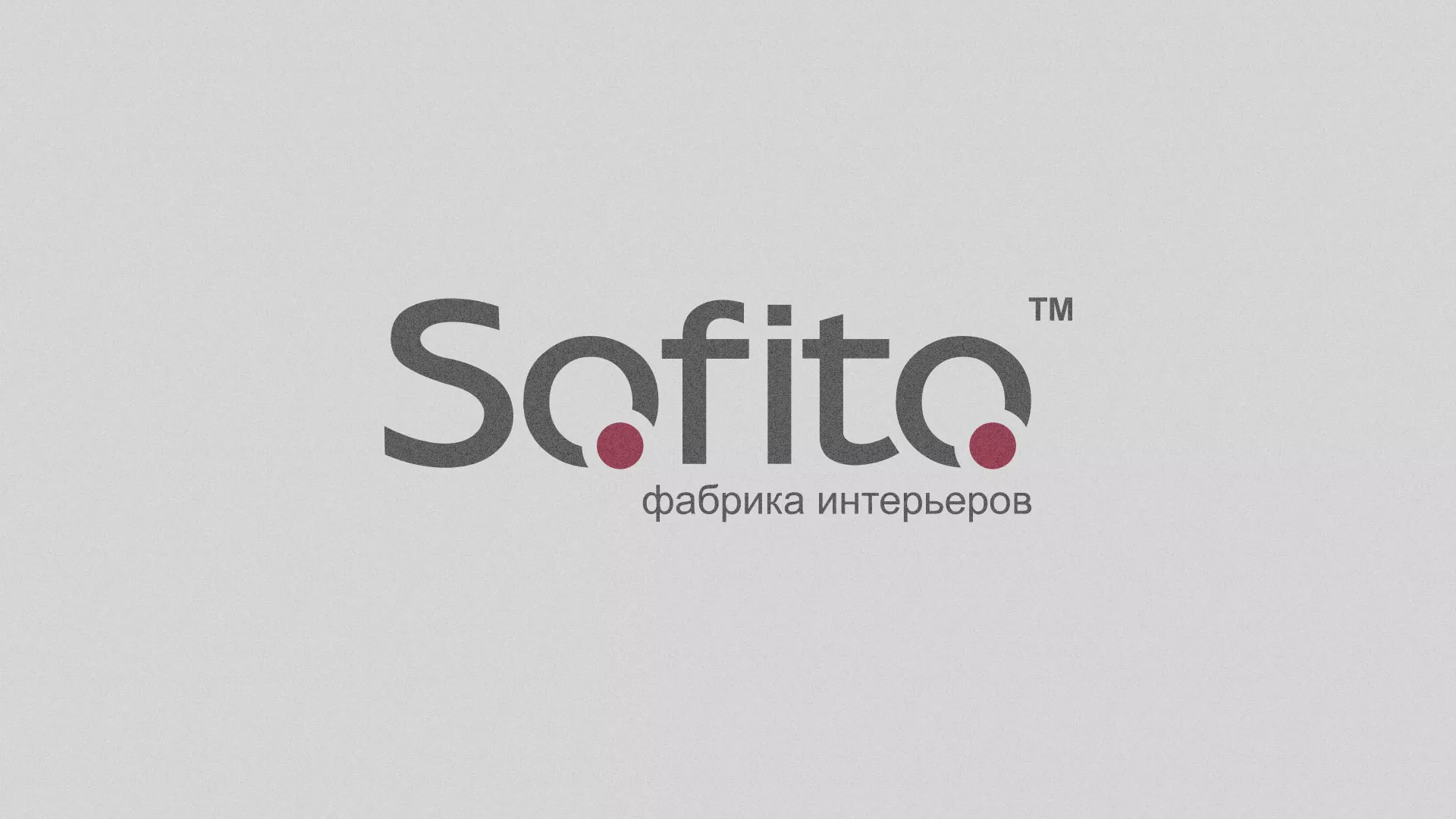 Создание сайта по натяжным потолкам для компании «Софито» в Хотьково