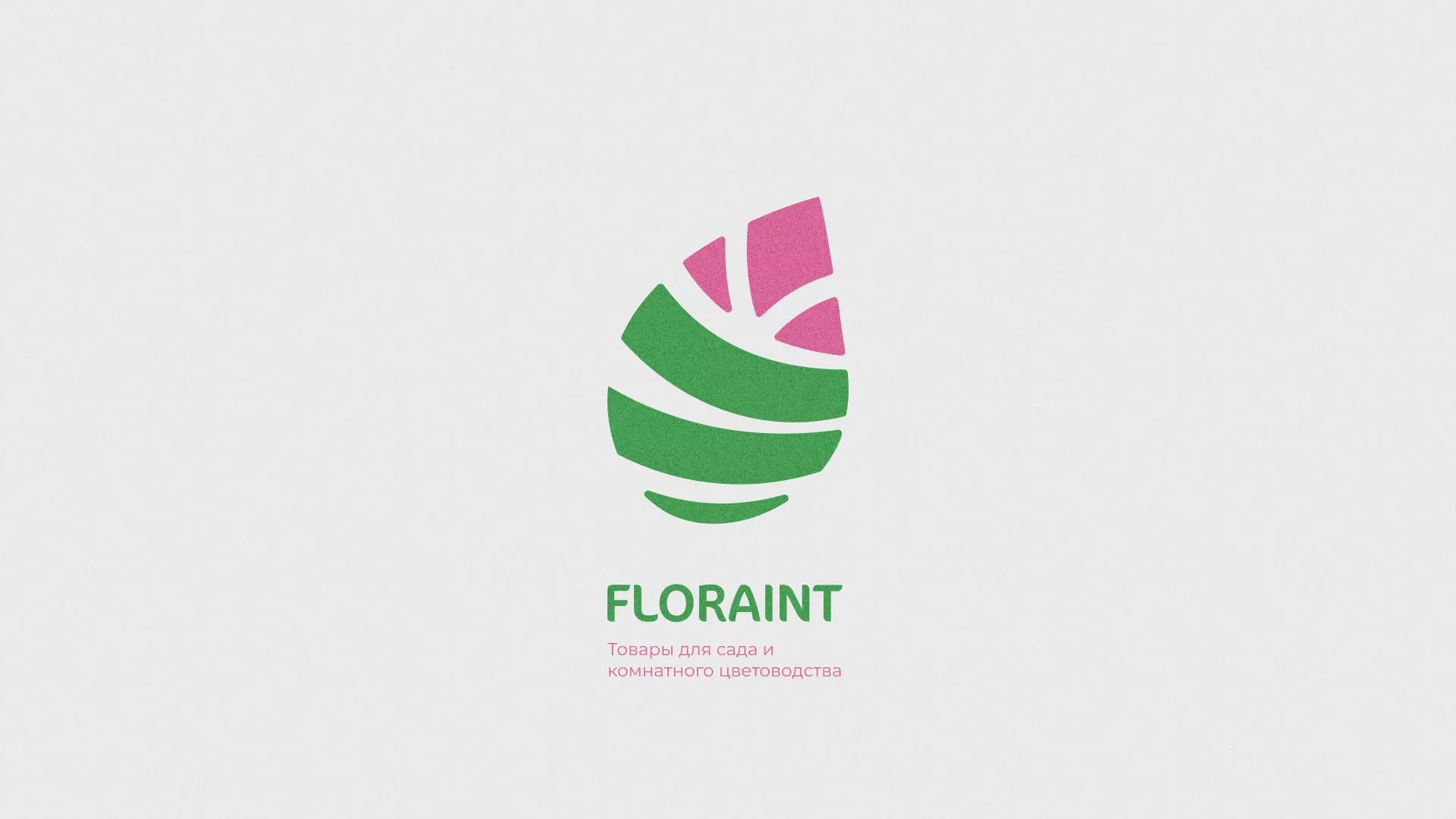 Разработка оформления профиля Instagram для магазина «Floraint» в Хотьково