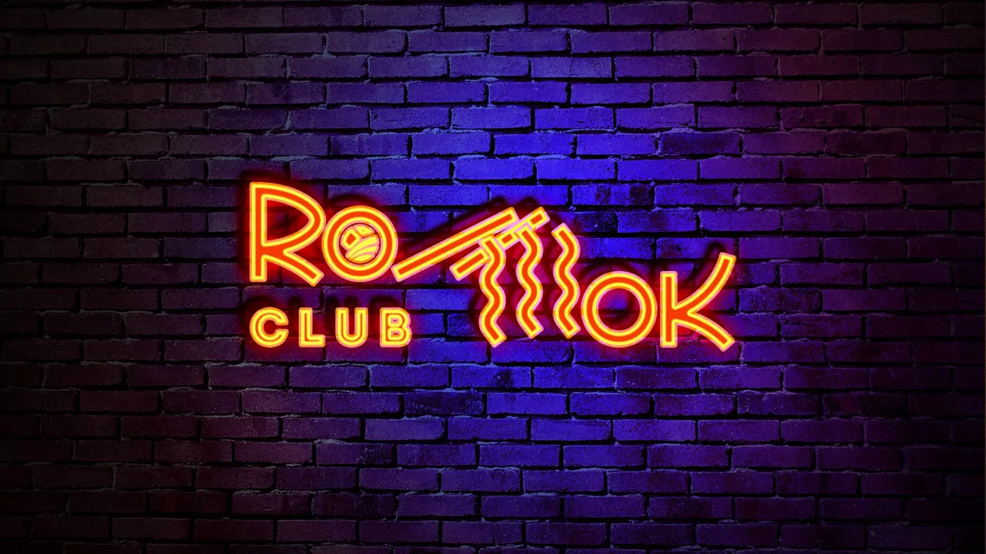 Разработка интерьерной вывески суши-бара «Roll Wok Club» в Хотьково