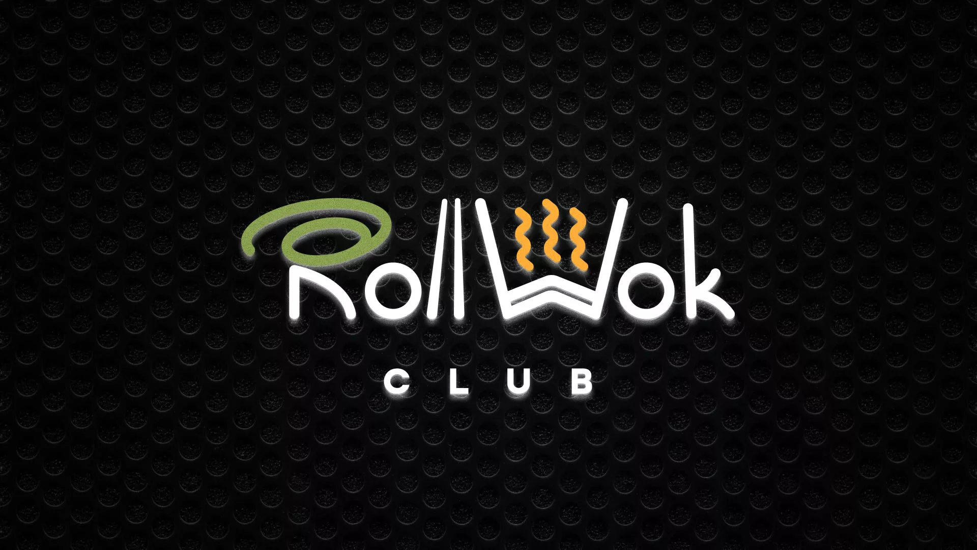 Брендирование торговых точек суши-бара «Roll Wok Club» в Хотьково Брендирование торговых точек суши-бара «Roll Wok Club» в Хотьково