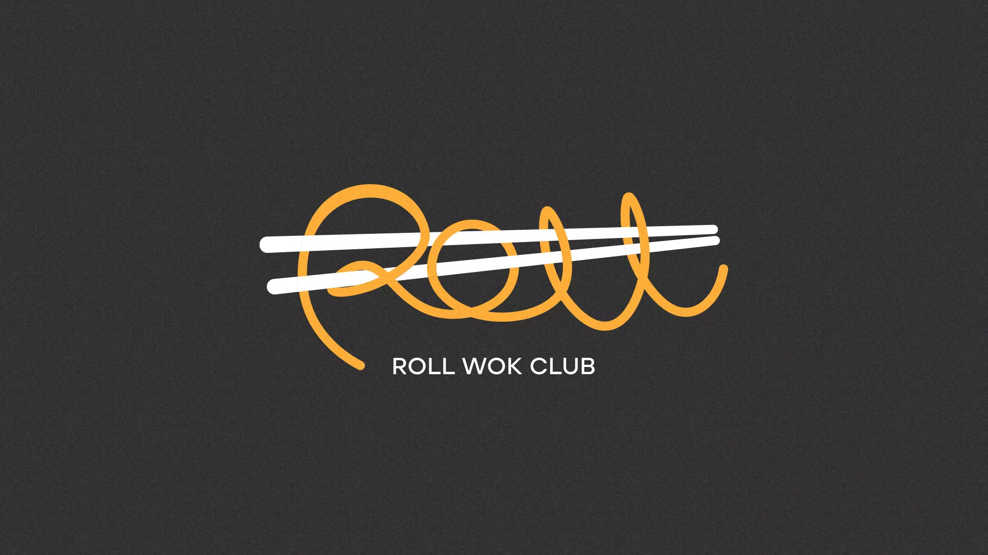 Создание дизайна листовок в Хотьково для суши-бара «Roll Wok Club» Создание дизайна листовок в Хотьково для суши-бара «Roll Wok Club»