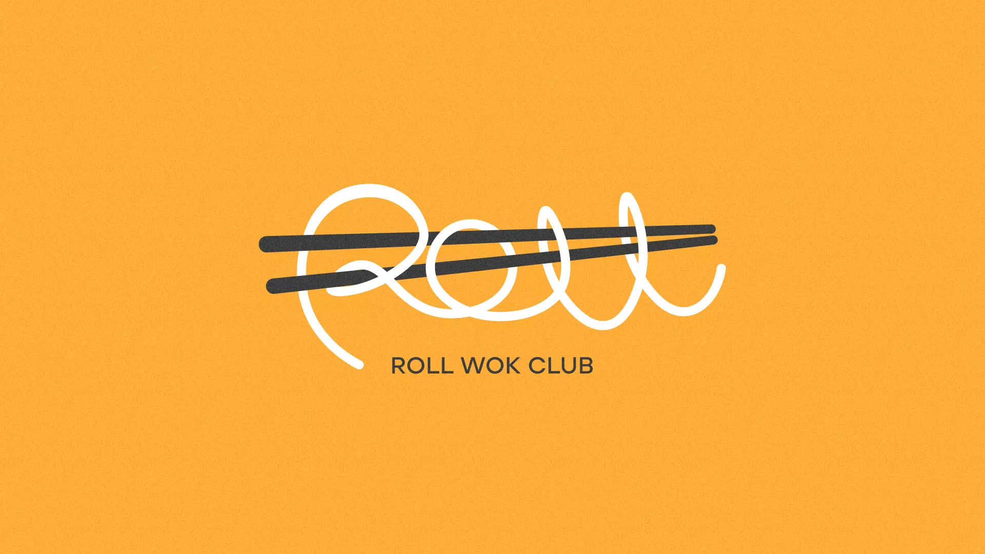 Создание дизайна упаковки в Хотьково для суши-бара «Roll Wok Club» Создание дизайна упаковки в Хотьково для суши-бара «Roll Wok Club»